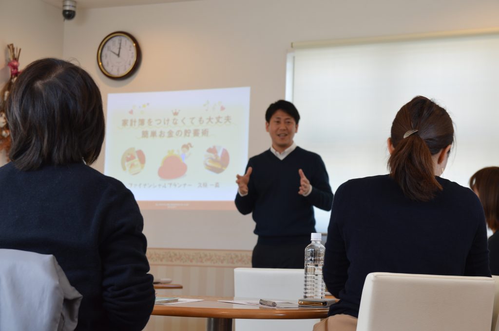 家計簿をつけなくても大丈夫 簡単お金の貯蓄術