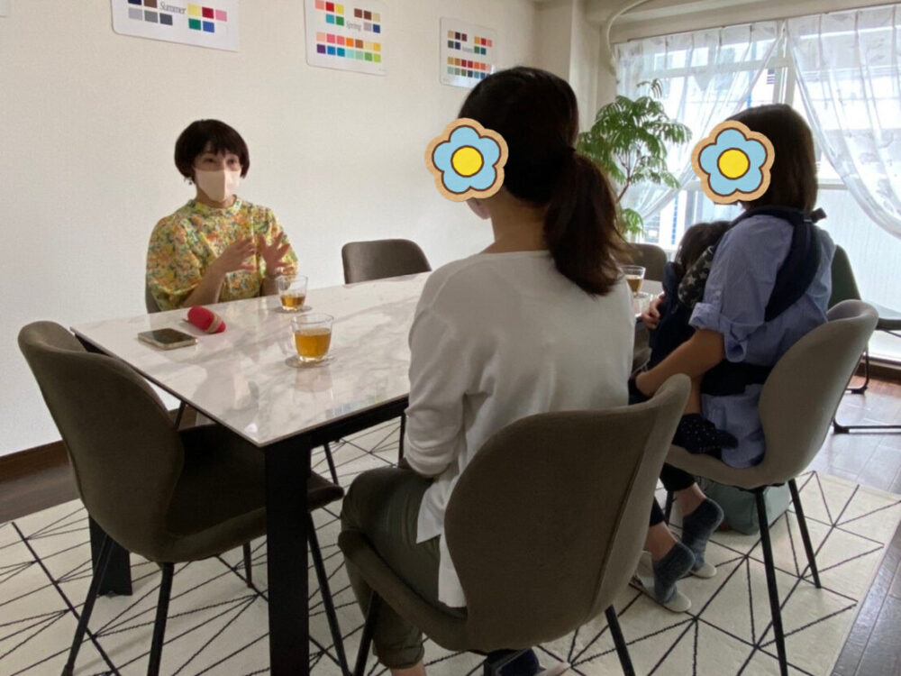 CLAP会員様限定セミナー　カラー診断